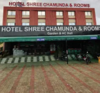 Shree Chamunda Hotel, Porbandar, Gujarat - Vushii.com Shree Chamunda Hotel, Porbandar, Gujarat - Vushii.com